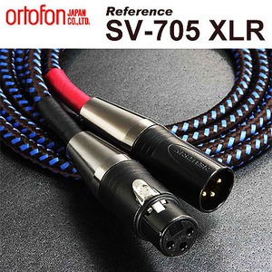 Кабель аудио 2xXLR - 2xXLR Ortofon Reference SV-705 XLR 1.0m