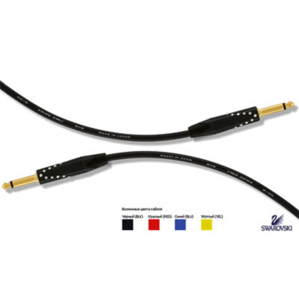 Кабель аудио 1xJack - 1xJack MrCable AG-25-P-CRYSTAL 25.0m