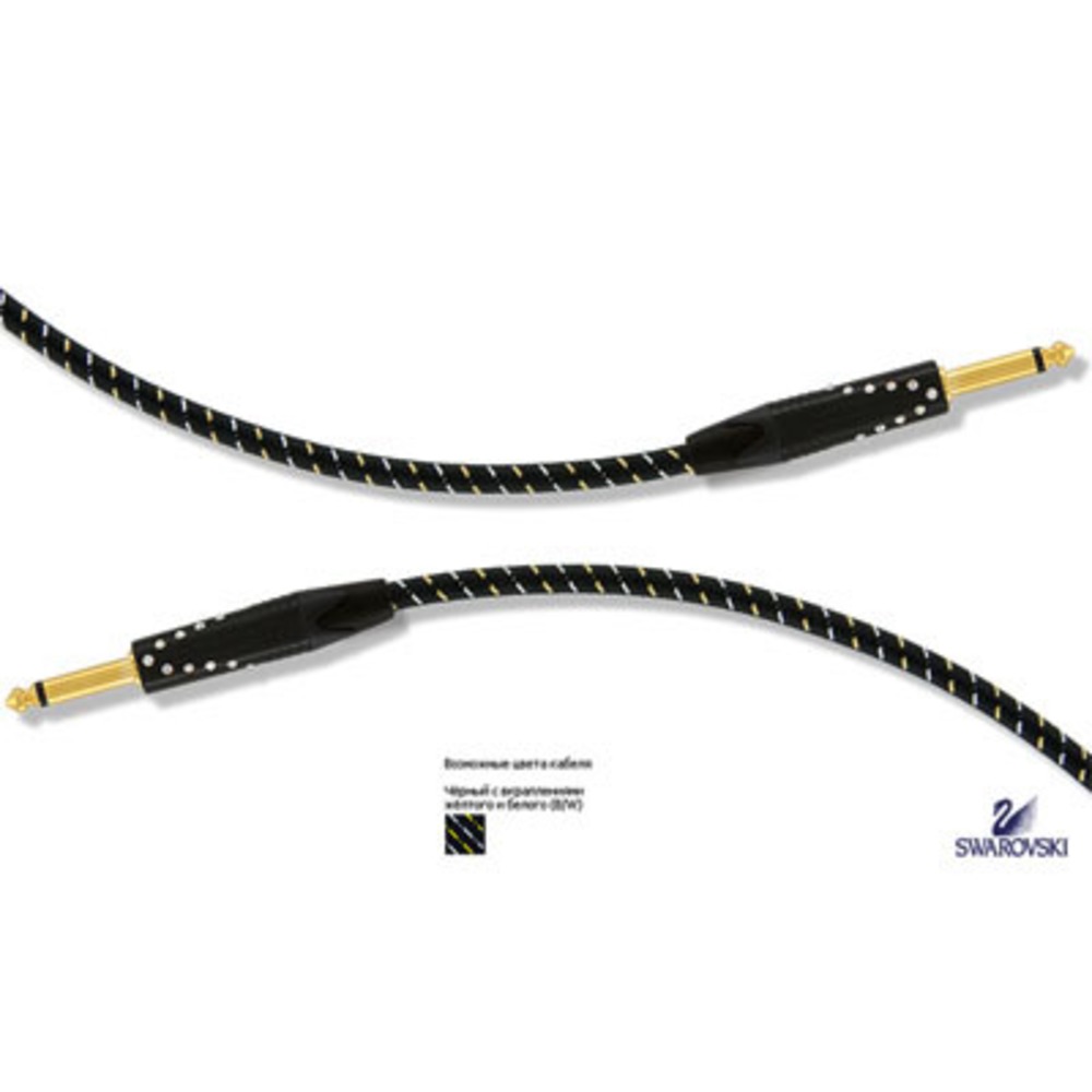 Кабель аудио 1xJack - 1xJack MrCable AG-25-V-CRYSTAL 25.0m