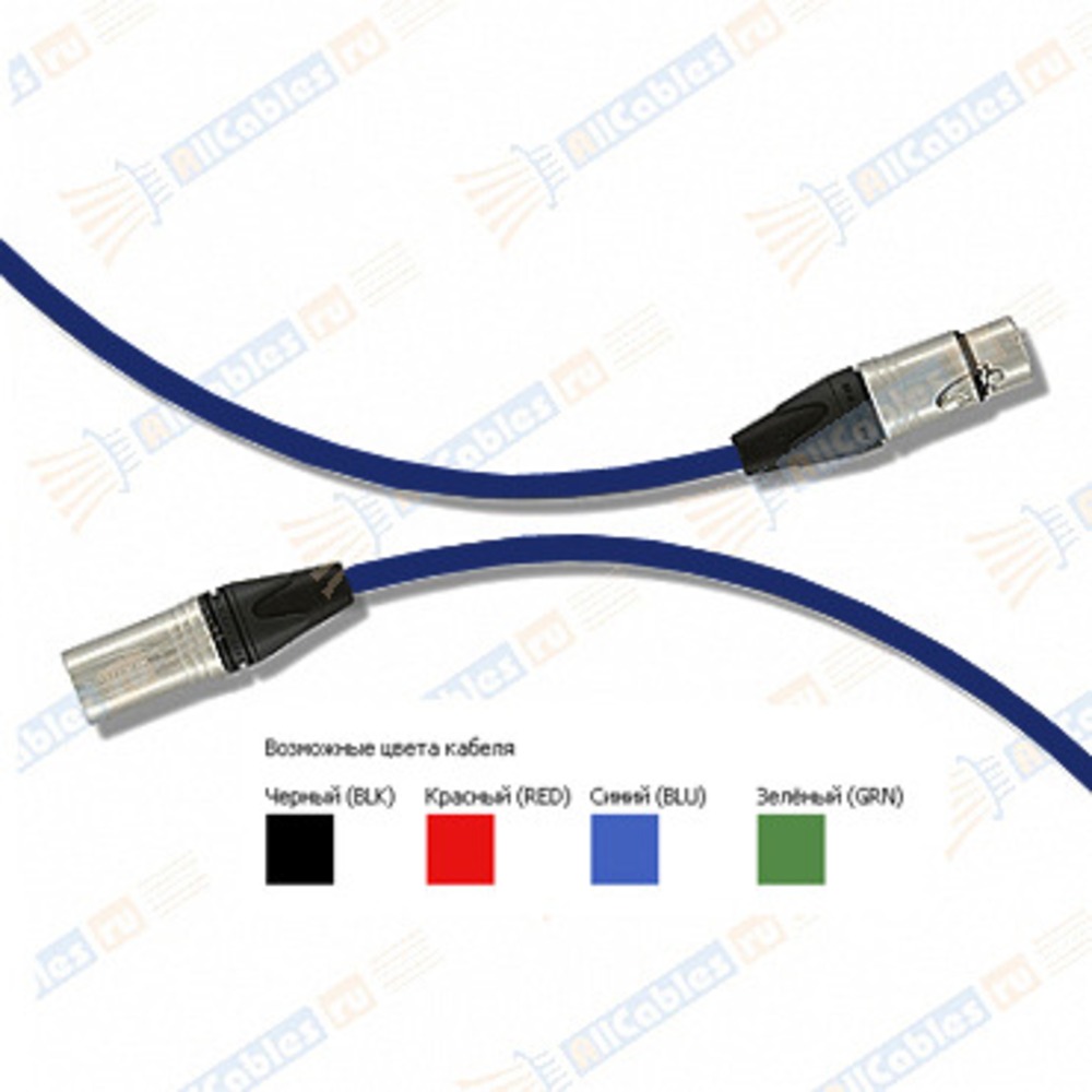 Кабель аудио 1xXLR - 1xXLR MrCable AIX-10-PVQ 10.0m