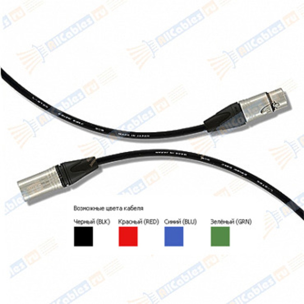 Кабель аудио 1xXLR - 1xXLR MrCable AIX-03-PVQ 3.0m