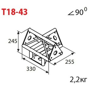 Соединительный элемент для фермы Imlight T18-43