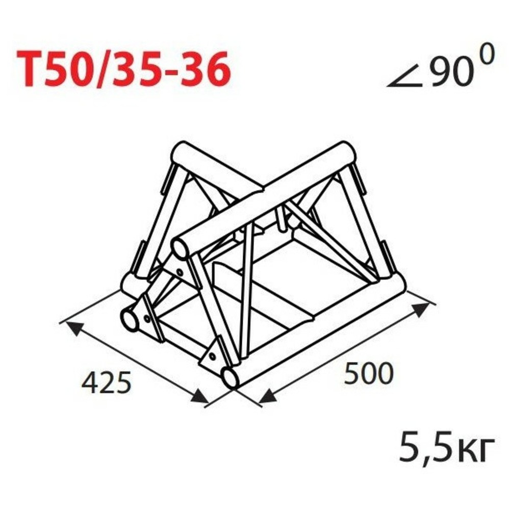 Соединительный элемент для фермы Imlight T50/35-36