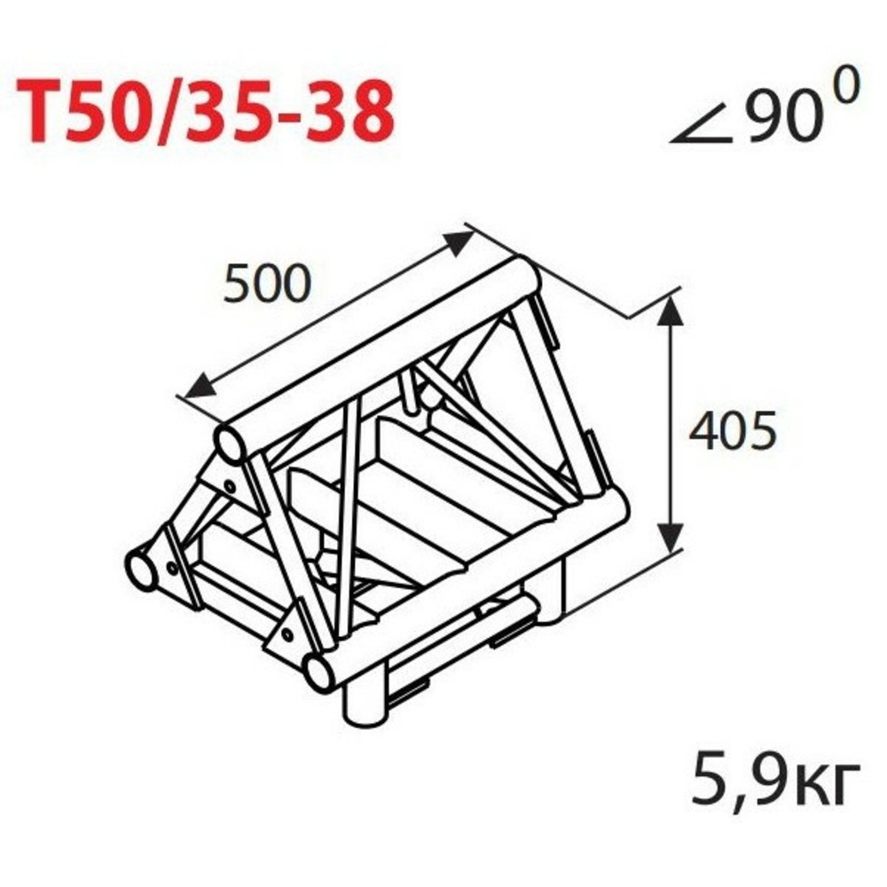 Соединительный элемент для фермы Imlight T50/35-38