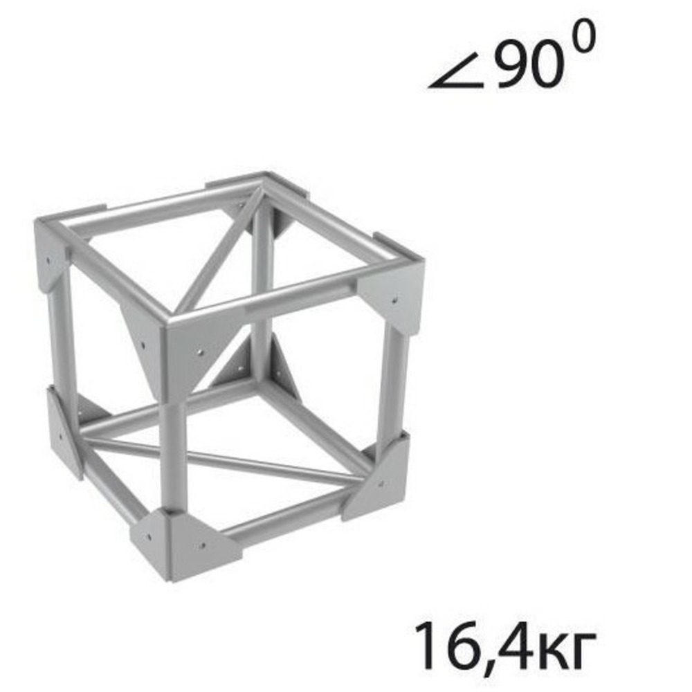 Соединительный элемент для фермы Imlight Qub3/35-4-K