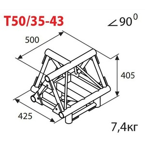 Соединительный элемент для фермы Imlight T50/35-43