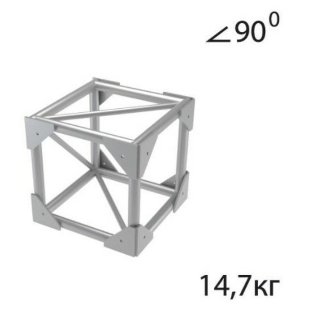 Соединительный элемент для фермы Imlight Qub3-4-K