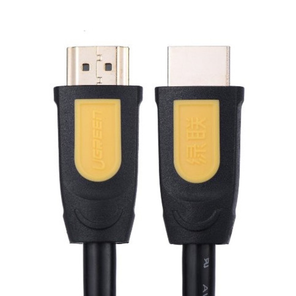 Кабель HDMI - HDMI Ugreen UG-10151 0.75m