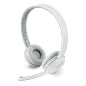 Компьютерная беспроводная гарнитура Rapoo H8030 White/Grey