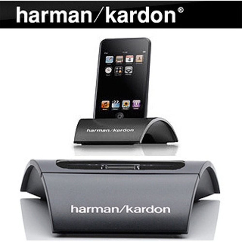 Док станция для iPod Harman Kardon The Bridge II