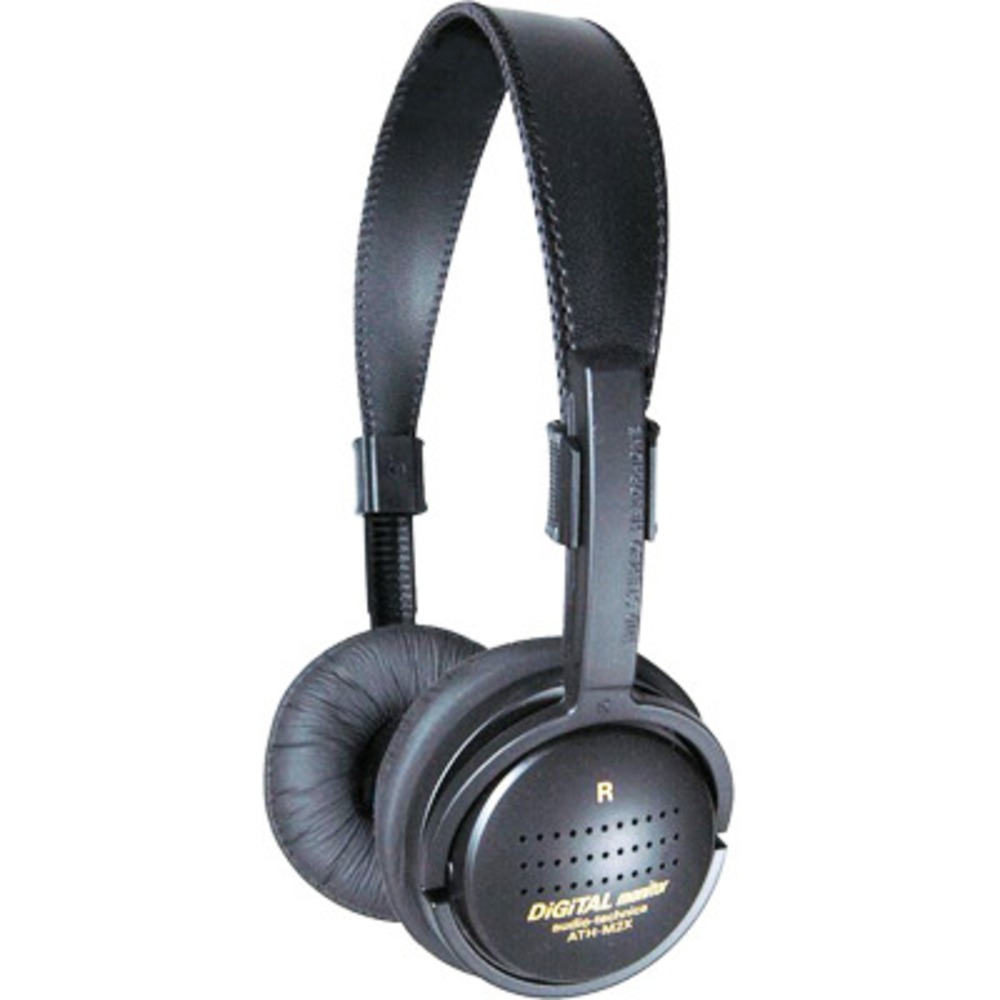 Наушники мониторные классические Audio-Technica ATH-M2X