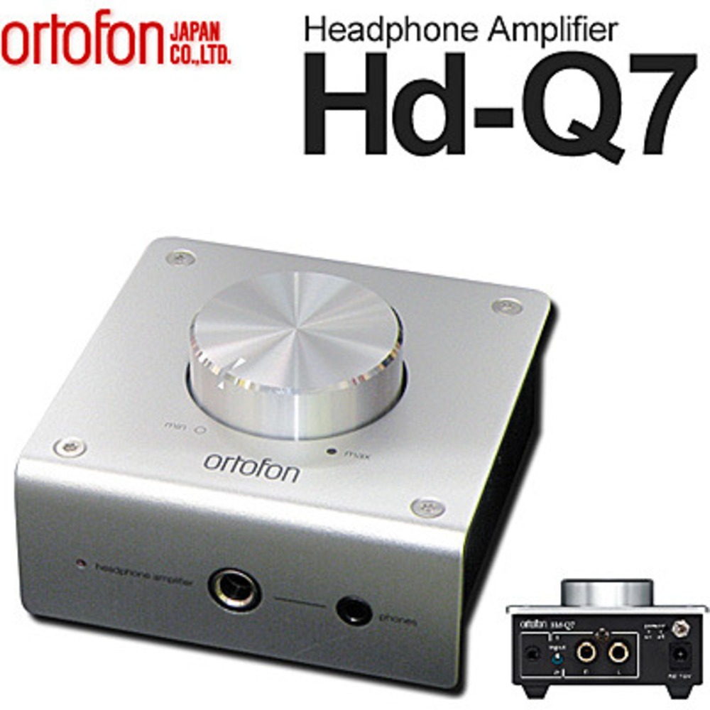 Усилитель для наушников транзисторный Ortofon HD-Q7