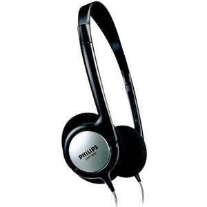 Наушники накладные классические Philips SHP1800