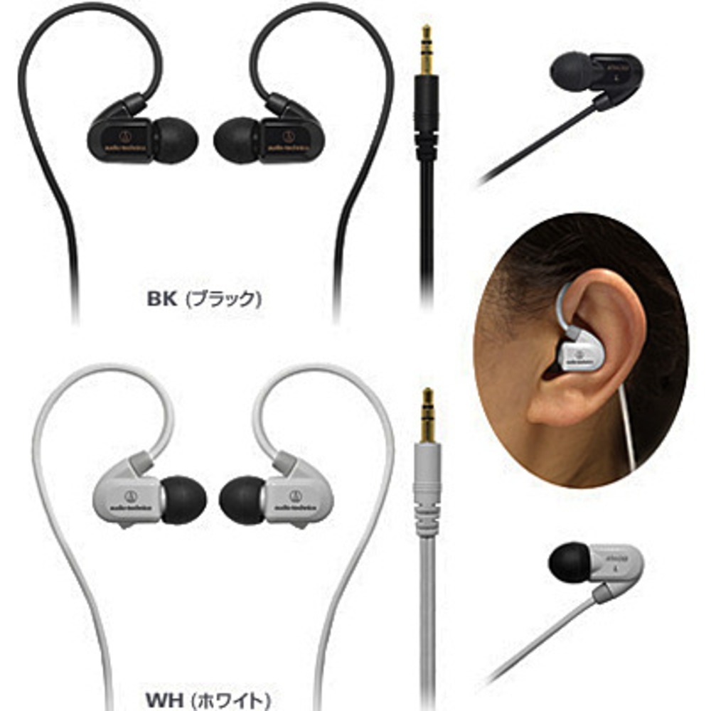 Наушники внутриканальные классические Audio-Technica ATH-CK9 Wh