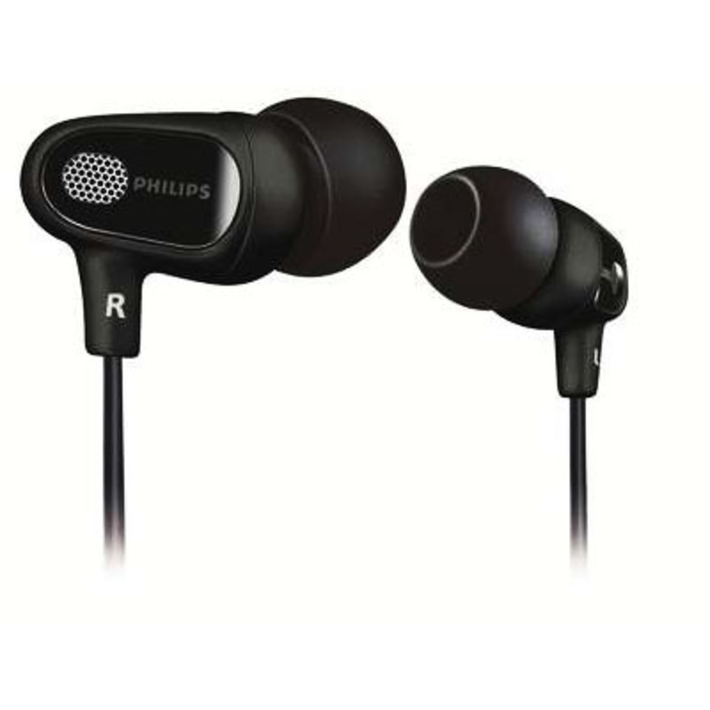 Наушники мониторные с шумоподавлением Philips SHN7500