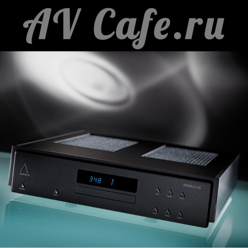 CD проигрыватель Aesthetix Romulus CD/DAC Silver