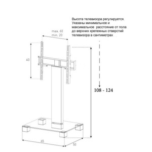 Тумба с ТВ стендом Sonorous PL 2511-C-INX