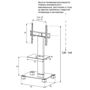 Тумба с ТВ стендом Sonorous PL 2515-С-INX