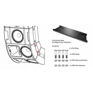 Стойка для концертной акустики Turbosound ATHENS TCS152-FP