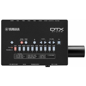 Электронная ударная установка Yamaha DTX402K