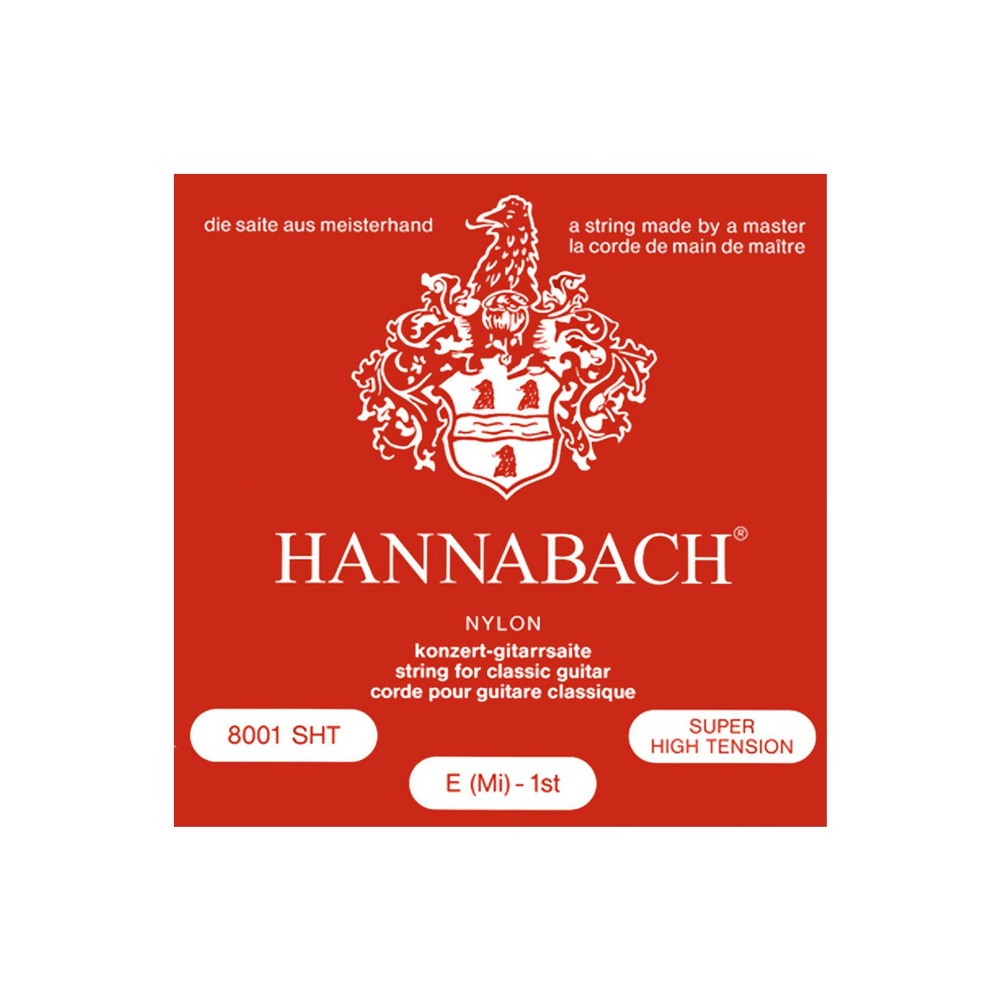 Струны для классической гитары Hannabach 800SHT Red SILVER PLATED