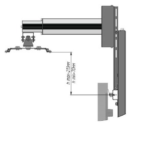 Кронштейн для проектора Digis SMART-BASE DSM