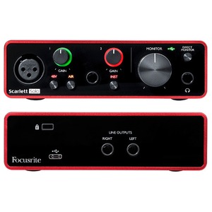 Комплект оборудования для звукозаписи FOCUSRITE Scarlett Solo Studio 3rd Gen