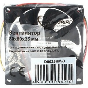 Кулер для компьютера Gembird D8025HM-3