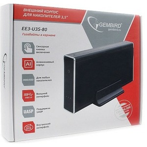 Корпус для жёсткого диска Gembird EE3-U3S-80