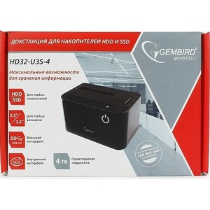 Док-станция для жёстких дисков Gembird HD32-U3S-4