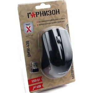 Мышь игровая Гарнизон GMW-430