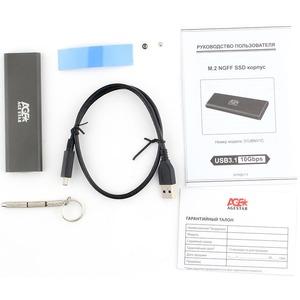 Внешний корпус для SSD AgeStar 31UBNV1C (GRAY)