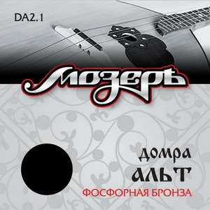 Струны для домры альт Мозеръ DA2.1