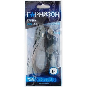 Кабель USB 2.0 Тип A - B 5pin mini Гарнизон GCC-USB2-AM5P-1M 1.0m