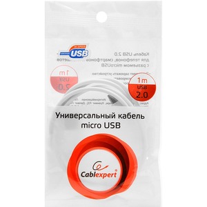 Кабель USB 2.0 Тип A - B micro Cablexpert CC-mUSB2-AMBM-1MW 1.0m