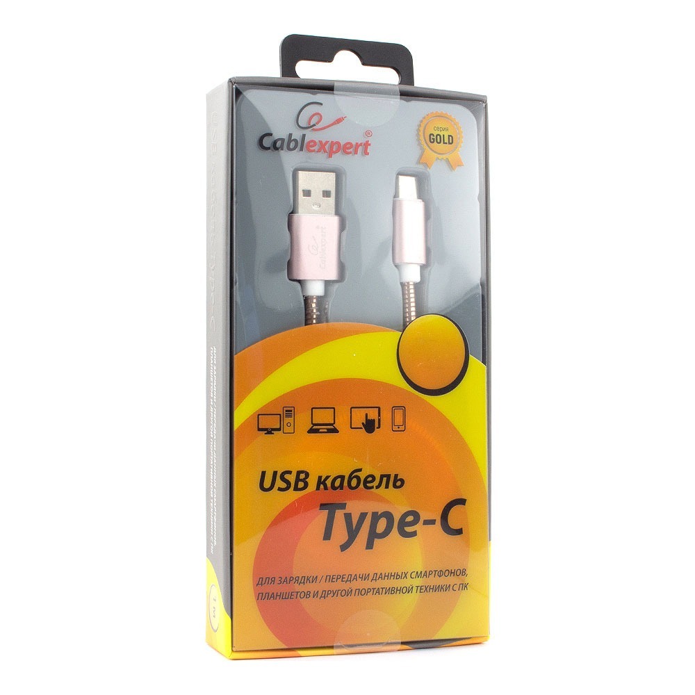 Кабель USB 3.1 Тип C - USB 2.0 Тип A Cablexpert CC-G-USBC02Cu-1.8M 1.8m