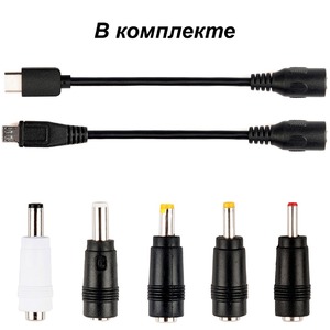 Блок питания специальный iFi Audio iPower X 15V/1.5A