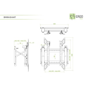 Кронштейн выдвижной ErgoFount BWM-03-64T