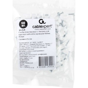 Крепёж кабеля Cablexpert SN-5x6