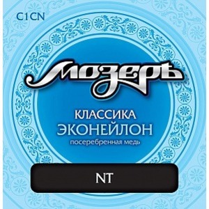 Струны для классической гитары Мозеръ C1CN