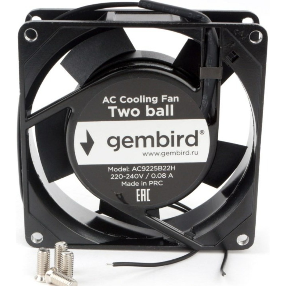 Кулер для компьютера Gembird AC9225B22H