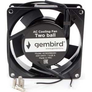 Кулер для компьютера Gembird AC9225B22H