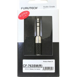 Разъем Jack (Stereo) Furutech CF-763SM(R) Carbon