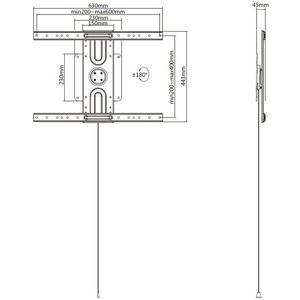 Кронштейн с вращением Digis DSM-P5664-Flip