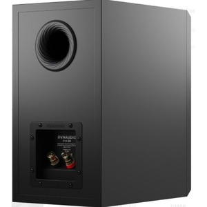 Полочная акустика Dynaudio Emit 20 Black