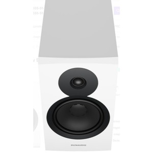 Полочная акустика Dynaudio Emit 20 White