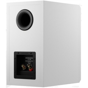 Полочная акустика Dynaudio Emit 20 White