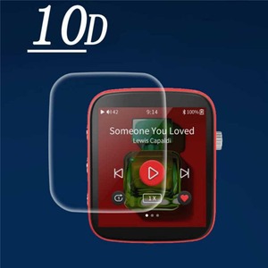 Защитная пленка для экрана аудиоплеера Shanling Q1 Screen Protector