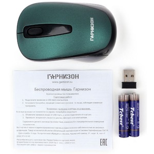 Мышь игровая Гарнизон GMW-450-2