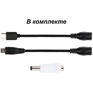 Блок питания для цифрового плеера iFi Audio iPower Elite 24V/2.5A